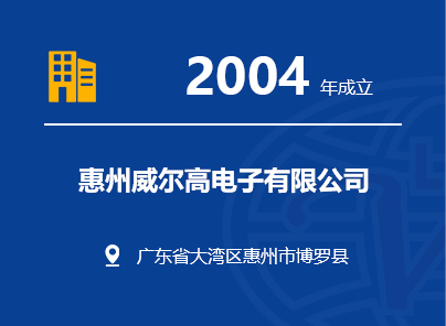 2004-蓝.png