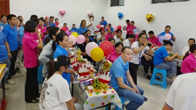 员工生日会